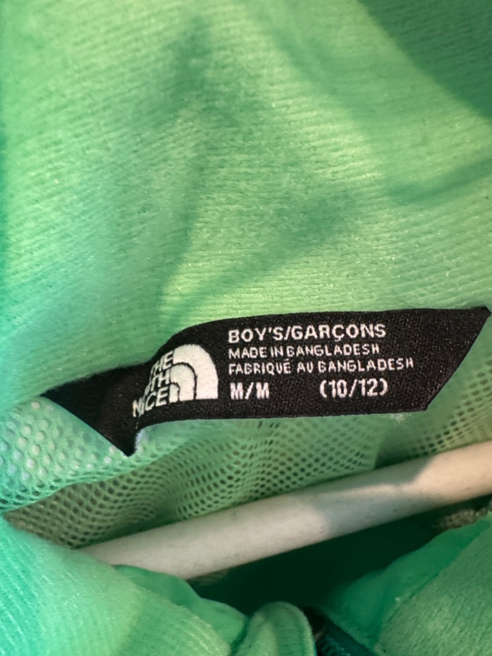 The North Face Kids Green and Black Hooded Rain Jacket - Picture 2 of 3
